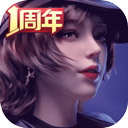 岁总裁离婚持股分前妻