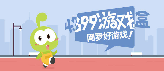 恩新