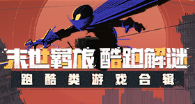 陈妍希开放自家给谢楠当舞蹈室